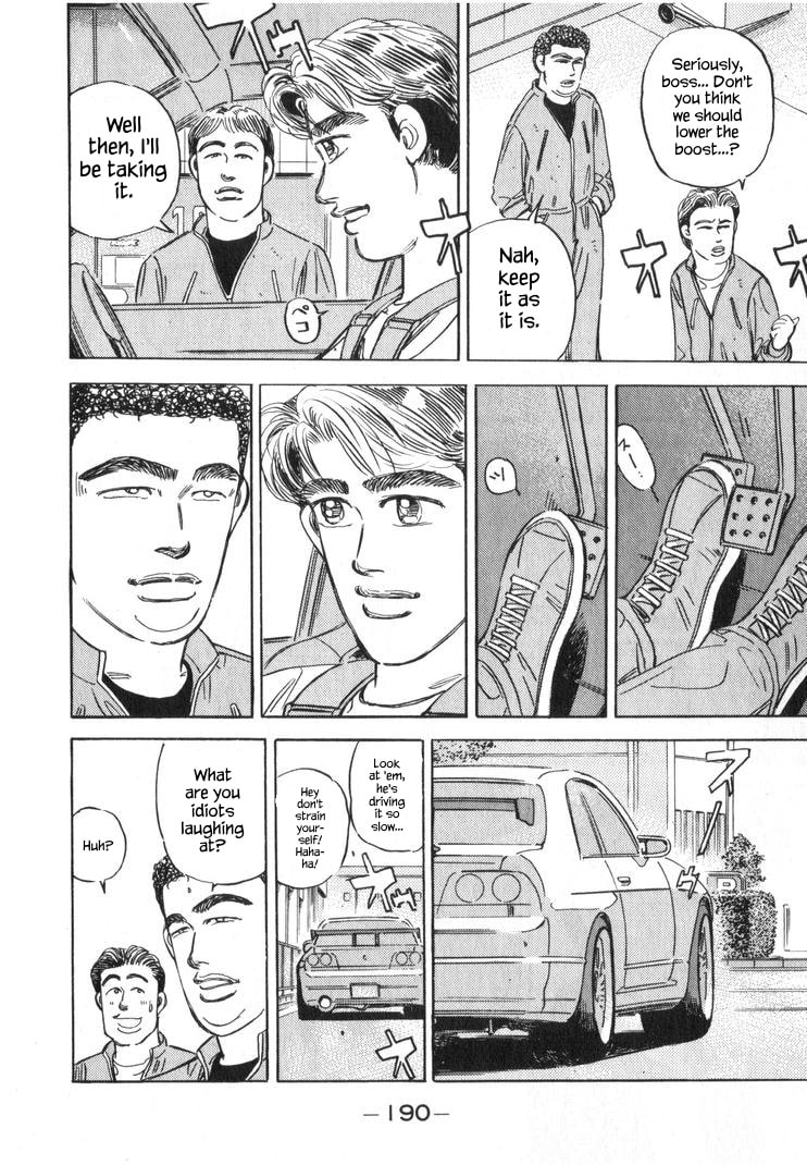 Wangan Midnight Chapter 254 page 6 - 