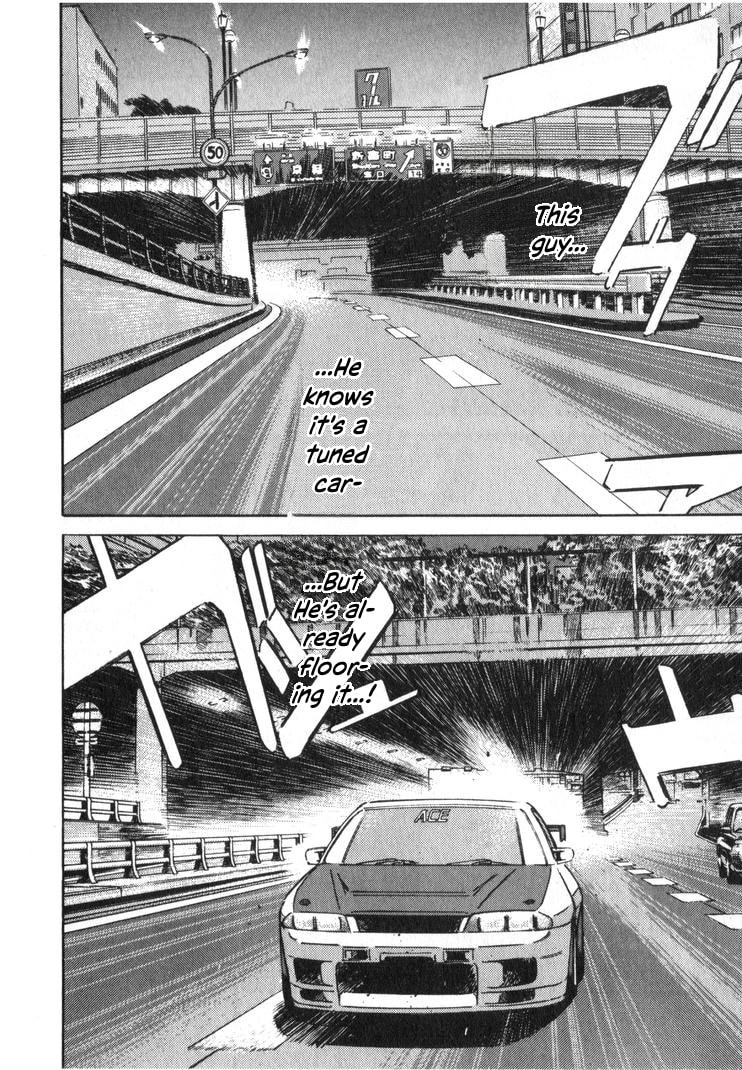 Wangan Midnight Chapter 254 page 8 - 