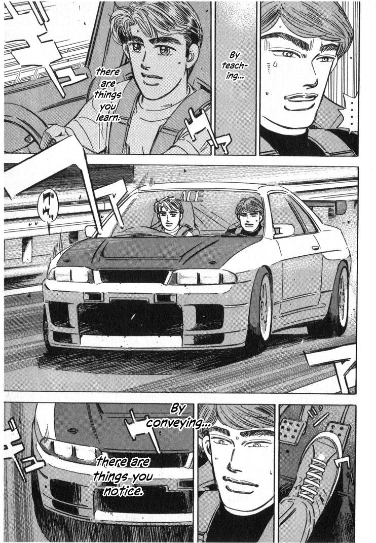 Wangan Midnight Chapter 254 page 9 - 
