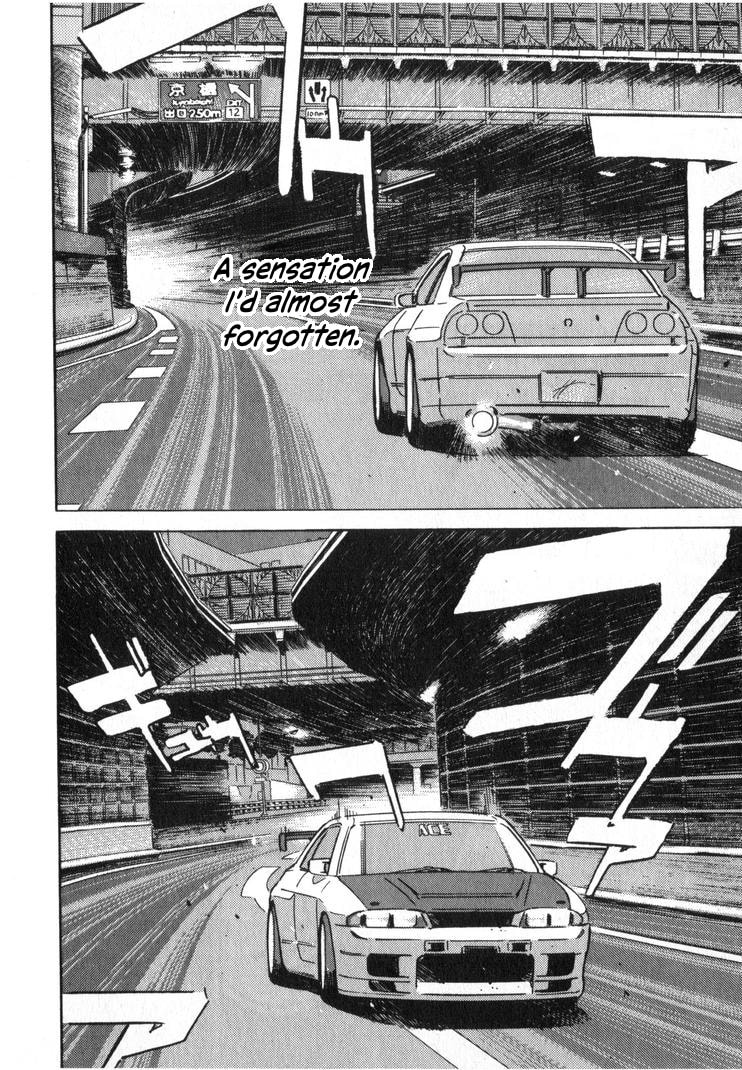 Wangan Midnight Chapter 254 page 10 - 