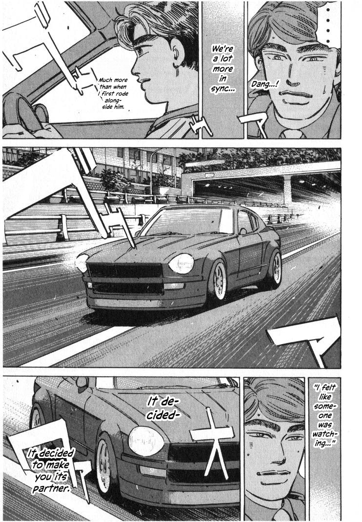 Wangan Midnight Chapter 255 page 11 - 