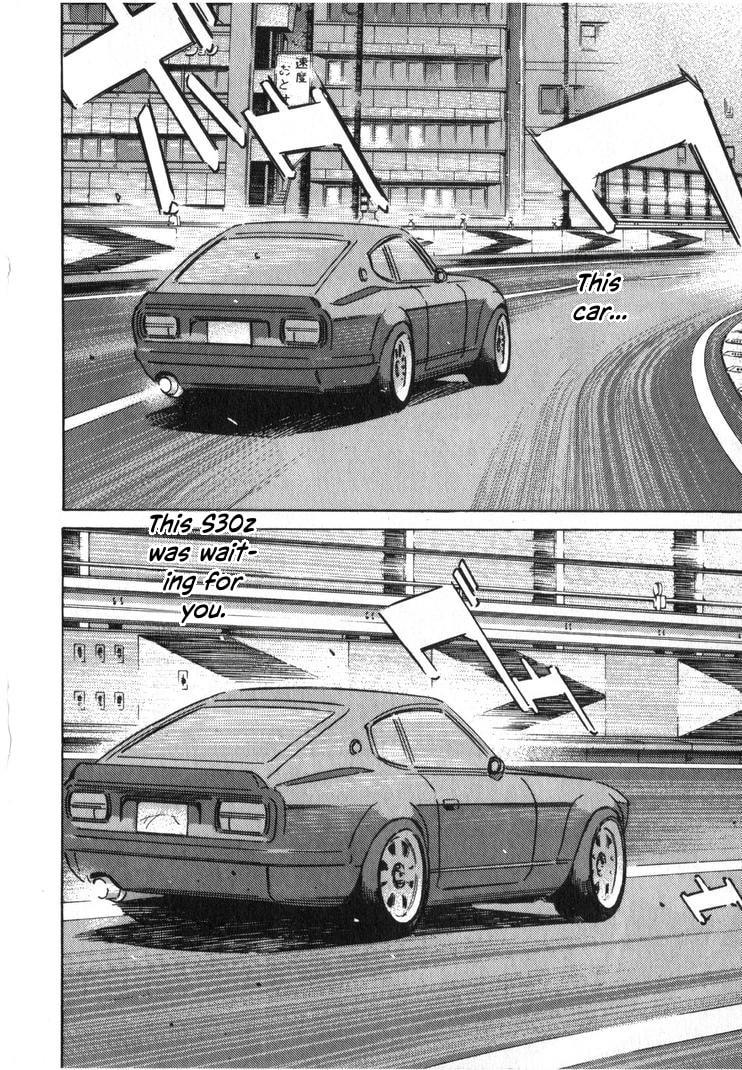 Wangan Midnight Chapter 255 page 12 - 