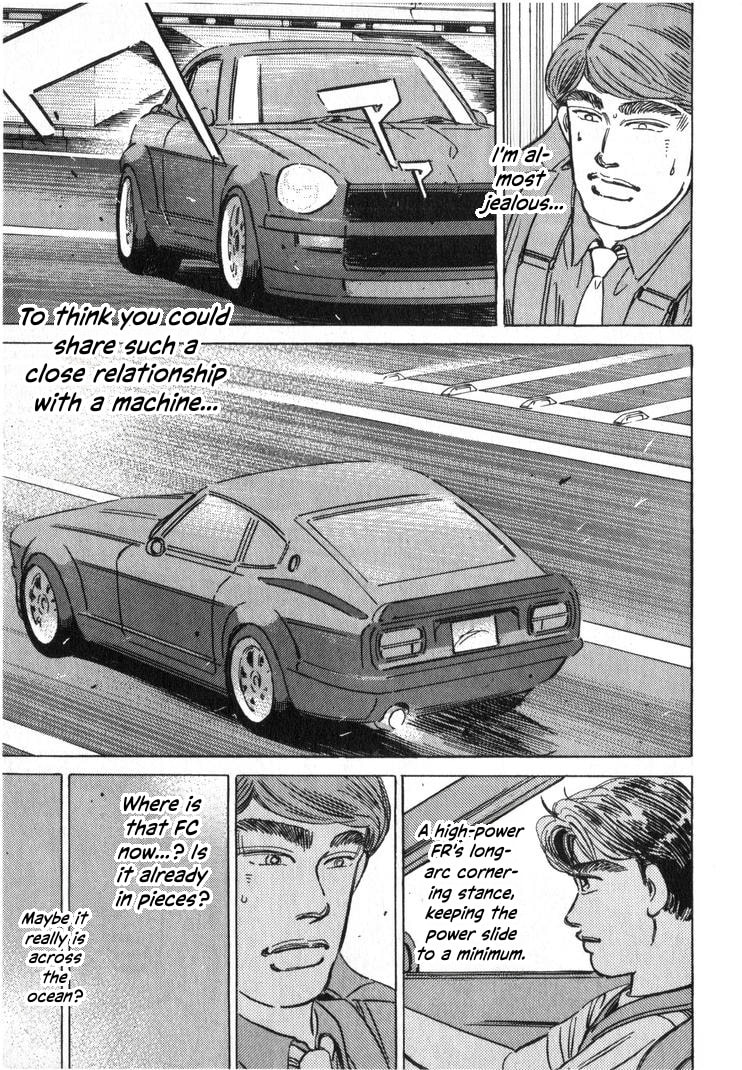 Wangan Midnight Chapter 255 page 13 - 