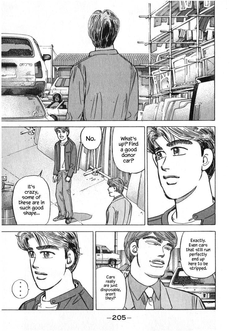 Wangan Midnight Chapter 255 page 3 - 
