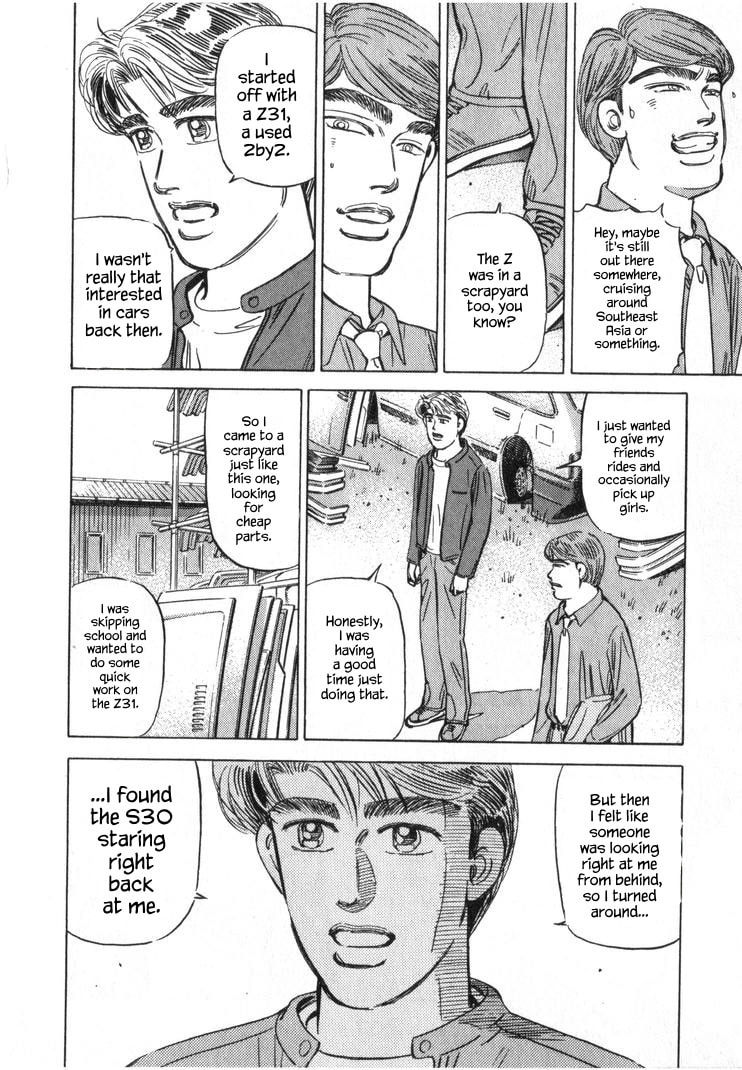 Wangan Midnight Chapter 255 page 6 - 