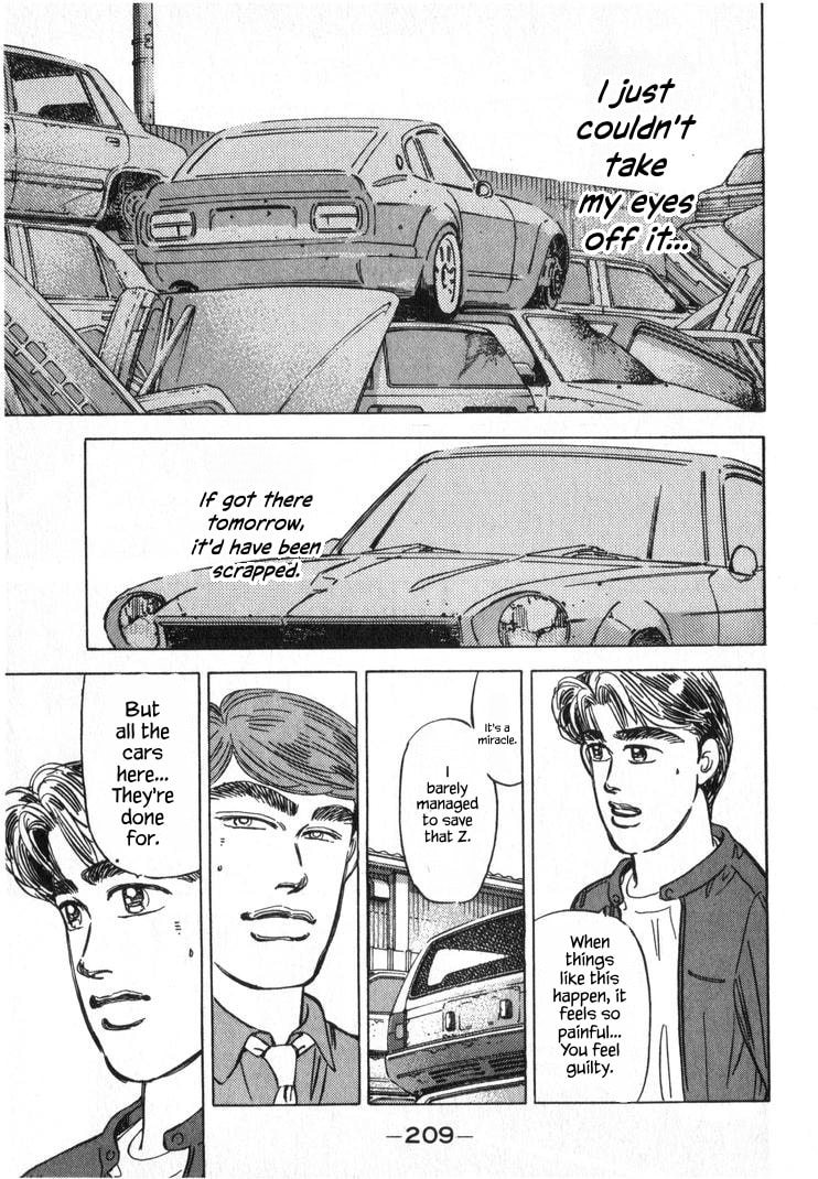 Wangan Midnight Chapter 255 page 7 - 