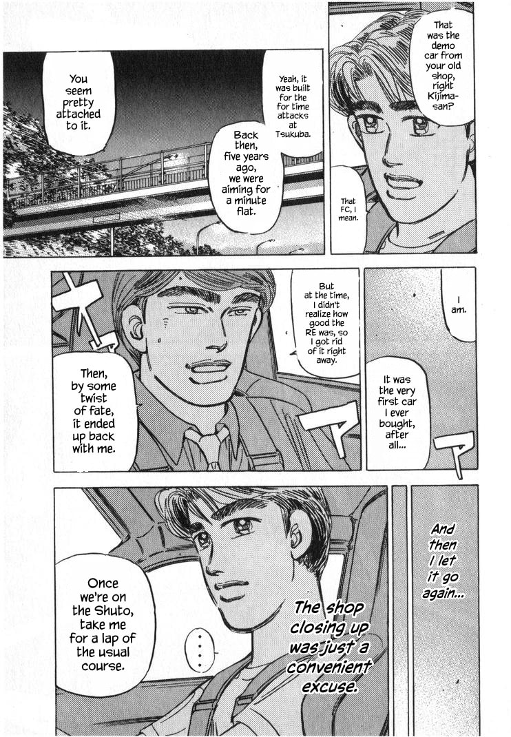 Wangan Midnight Chapter 255 page 9 - 