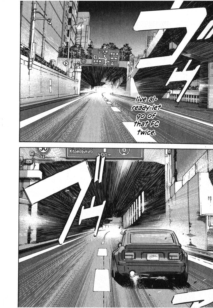 Wangan Midnight Chapter 255 page 10 - 