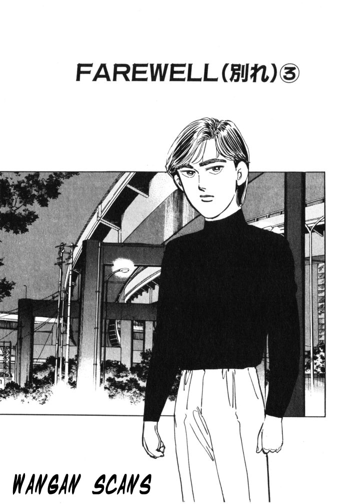 Wangan Midnight Chapter 26 page 1 - 