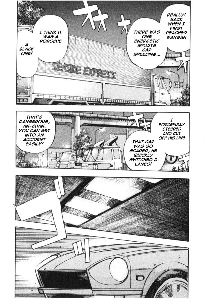 Wangan Midnight Chapter 26 page 2 - 