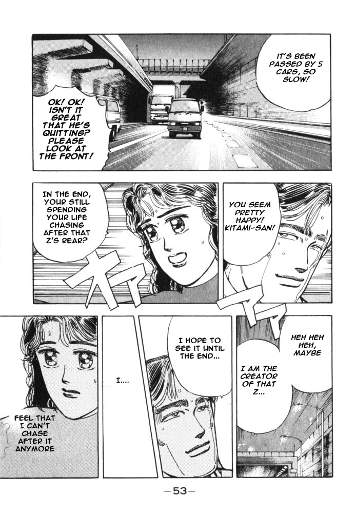 Wangan Midnight Chapter 26 page 11 - 