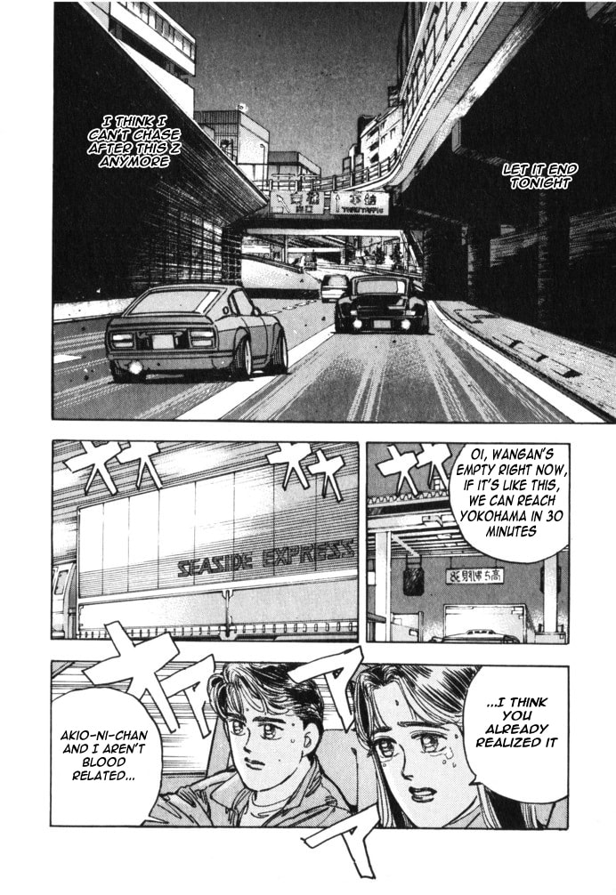 Wangan Midnight Chapter 26 page 12 - 