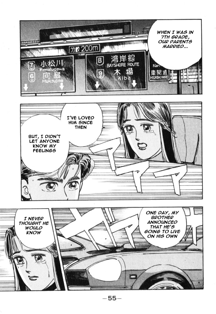 Wangan Midnight Chapter 26 page 13 - 