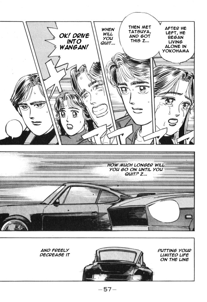 Wangan Midnight Chapter 26 page 15 - 
