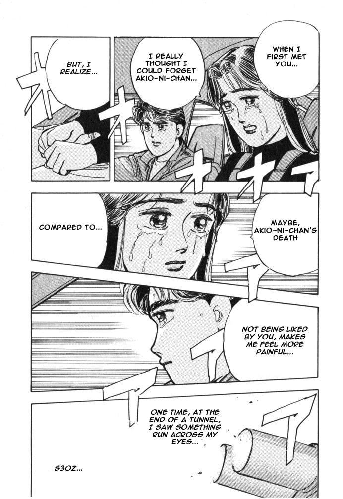 Wangan Midnight Chapter 26 page 17 - 