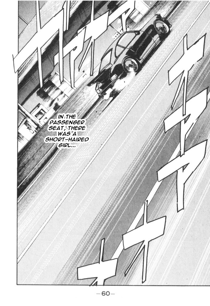 Wangan Midnight Chapter 26 page 18 - 