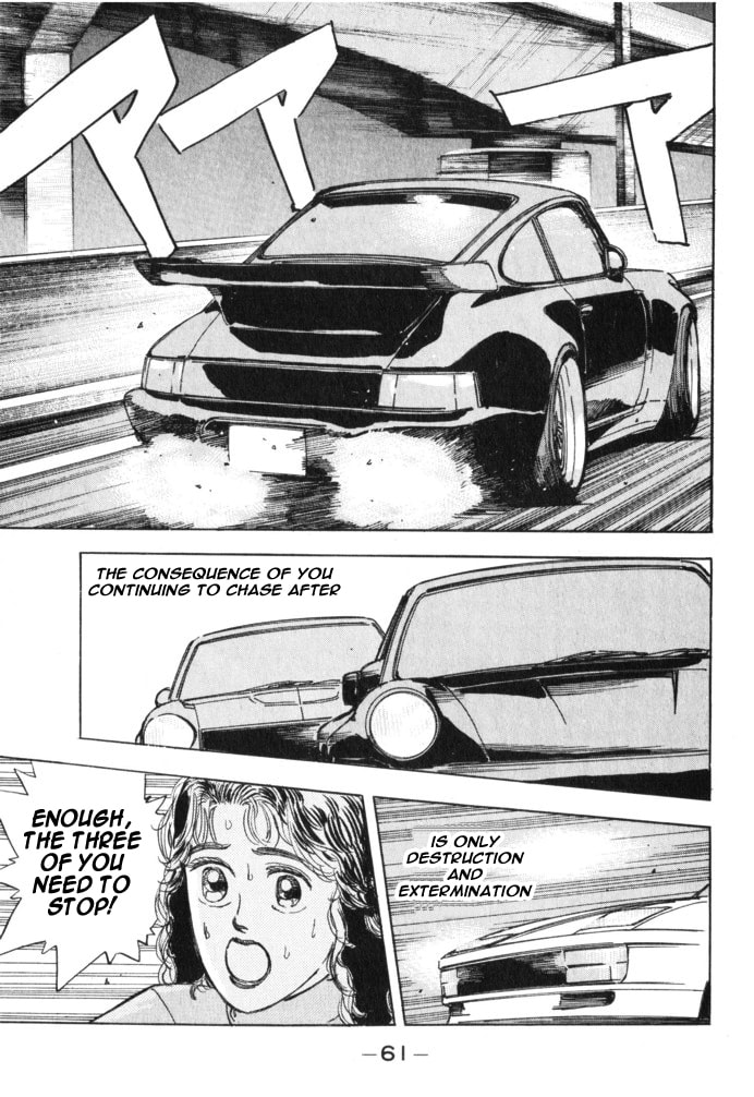 Wangan Midnight Chapter 26 page 19 - 