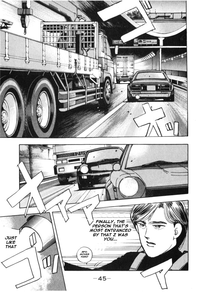 Wangan Midnight Chapter 26 page 3 - 