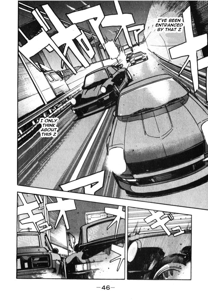 Wangan Midnight Chapter 26 page 4 - 