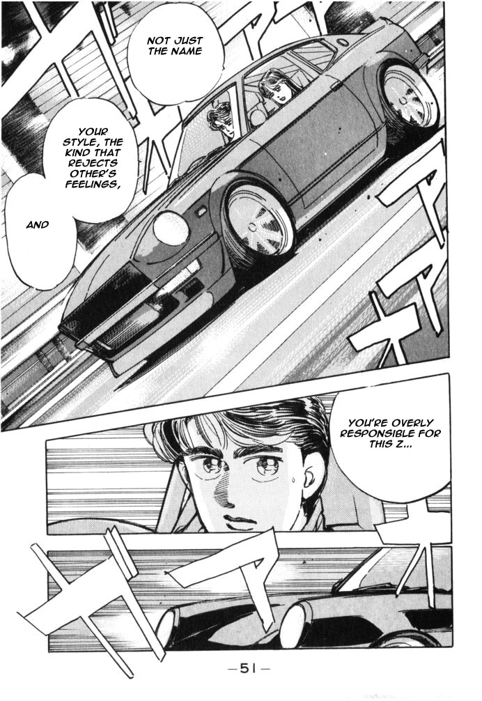 Wangan Midnight Chapter 26 page 9 - 