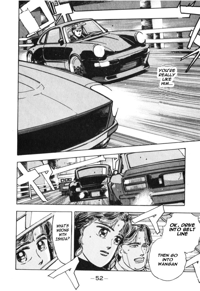 Wangan Midnight Chapter 26 page 10 - 