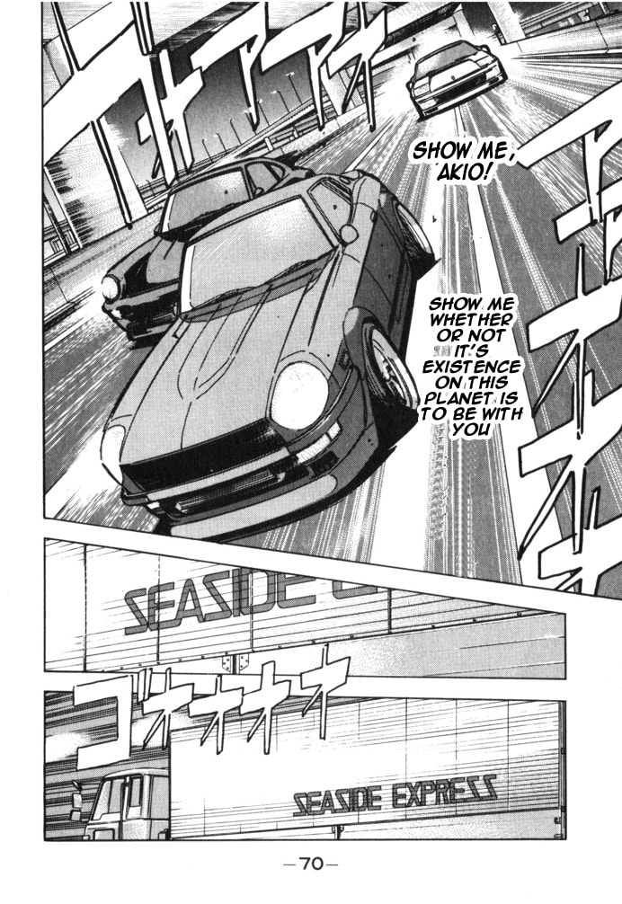 Wangan Midnight Chapter 27 page 7 - 