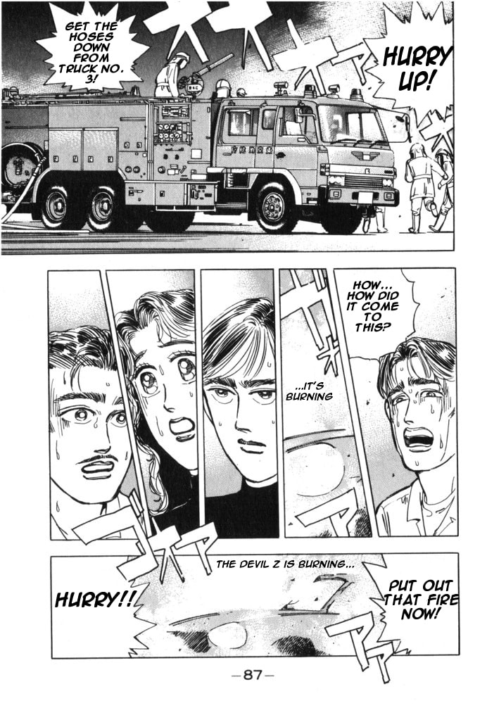 Wangan Midnight Chapter 28 page 2 - 