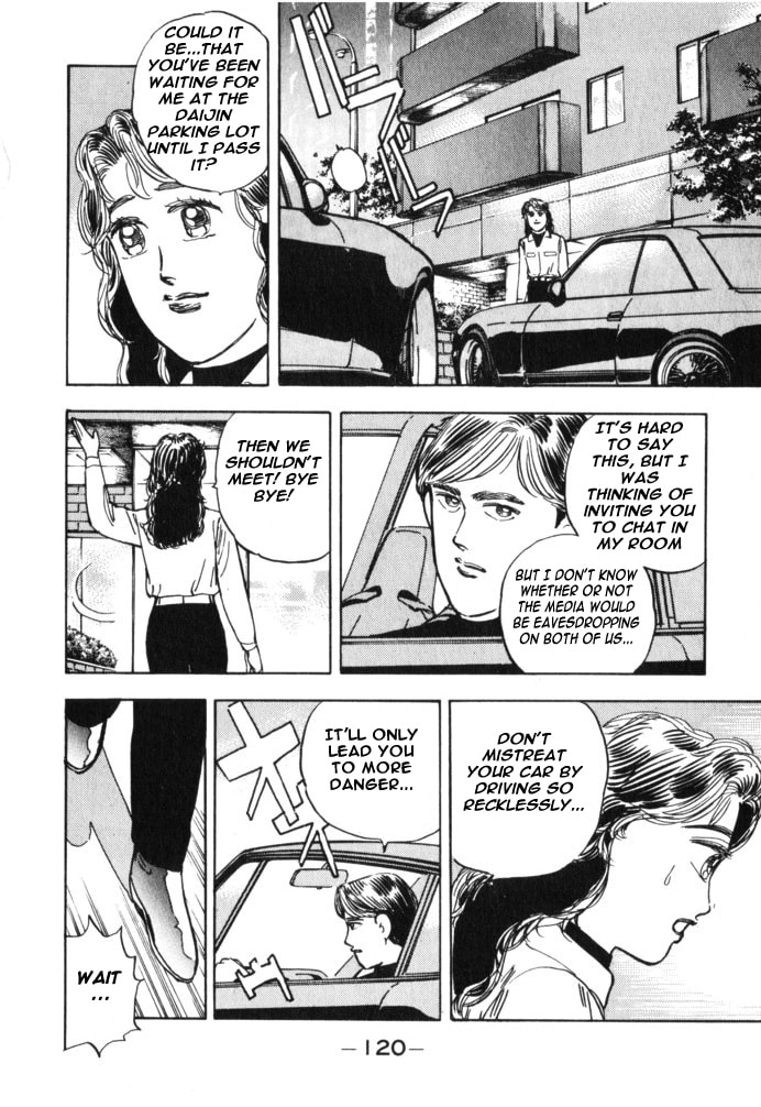 Wangan Midnight Chapter 29 page 14 - 