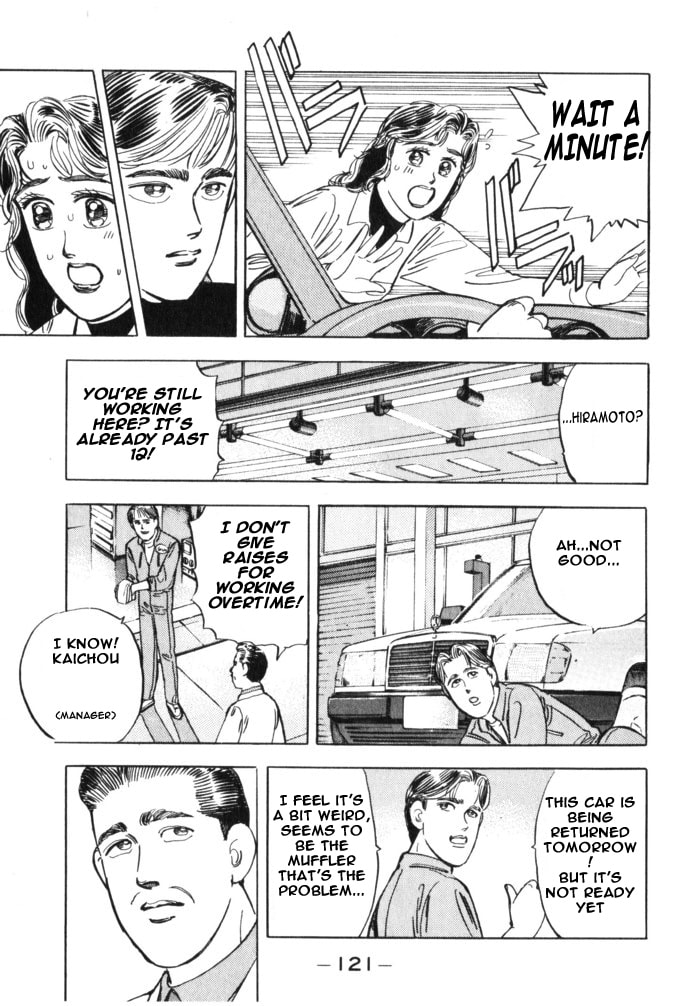 Wangan Midnight Chapter 29 page 15 - 