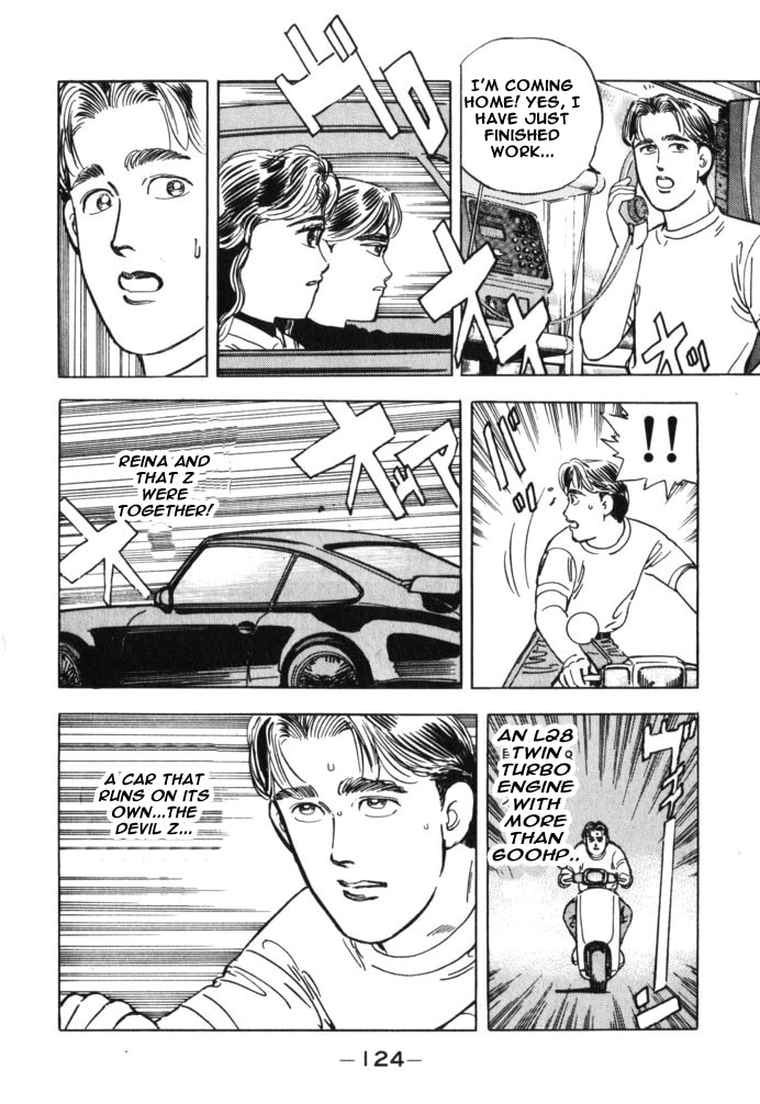Wangan Midnight Chapter 29 page 18 - 