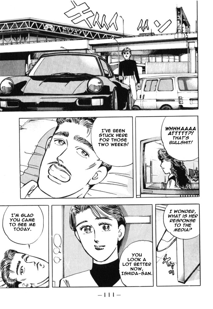 Wangan Midnight Chapter 29 page 5 - 