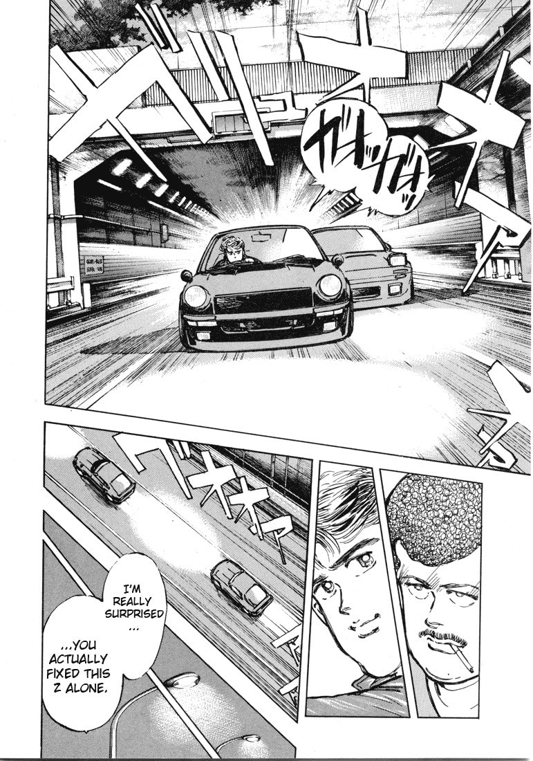 Wangan Midnight Chapter 3 page 2 - 