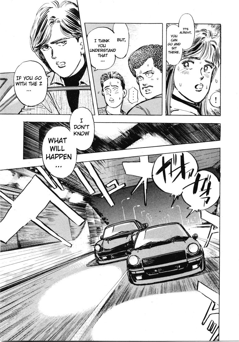 Wangan Midnight Chapter 3 page 13 - 