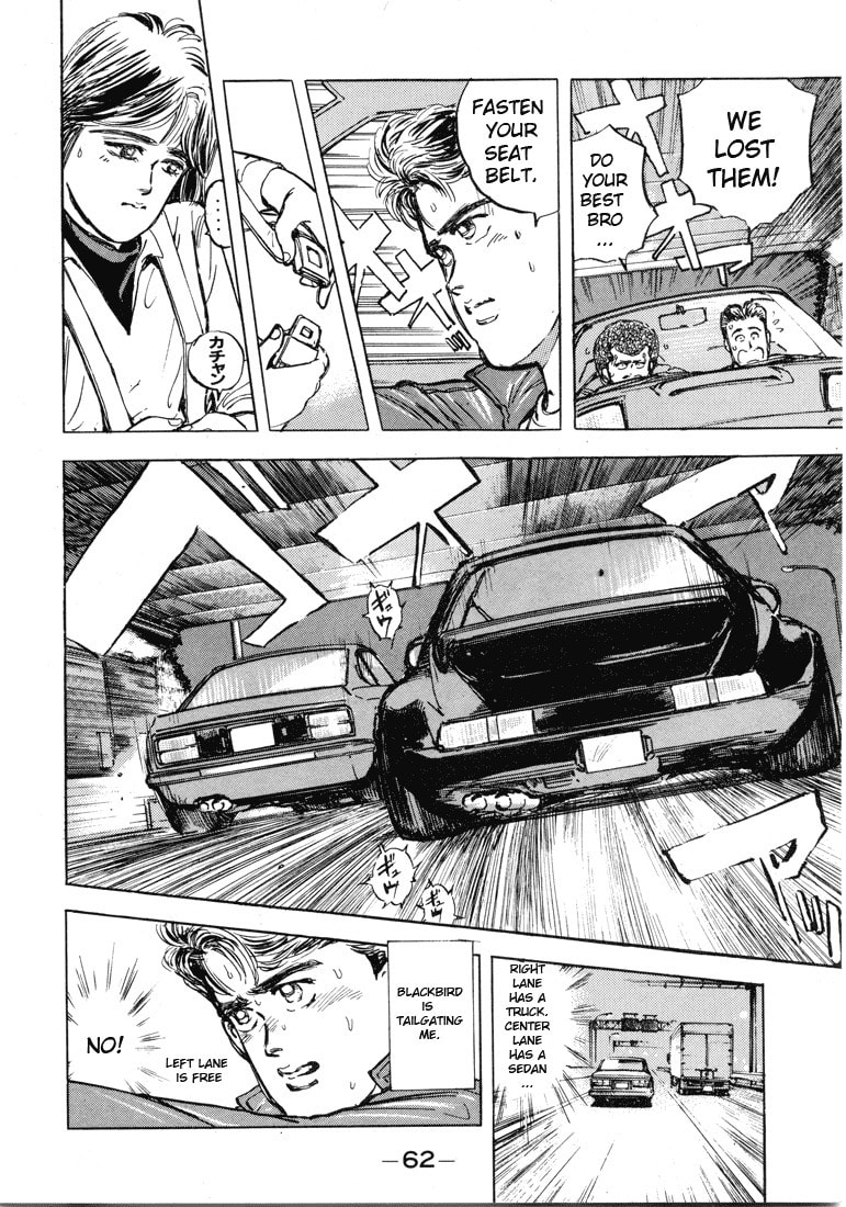 Wangan Midnight Chapter 3 page 14 - 