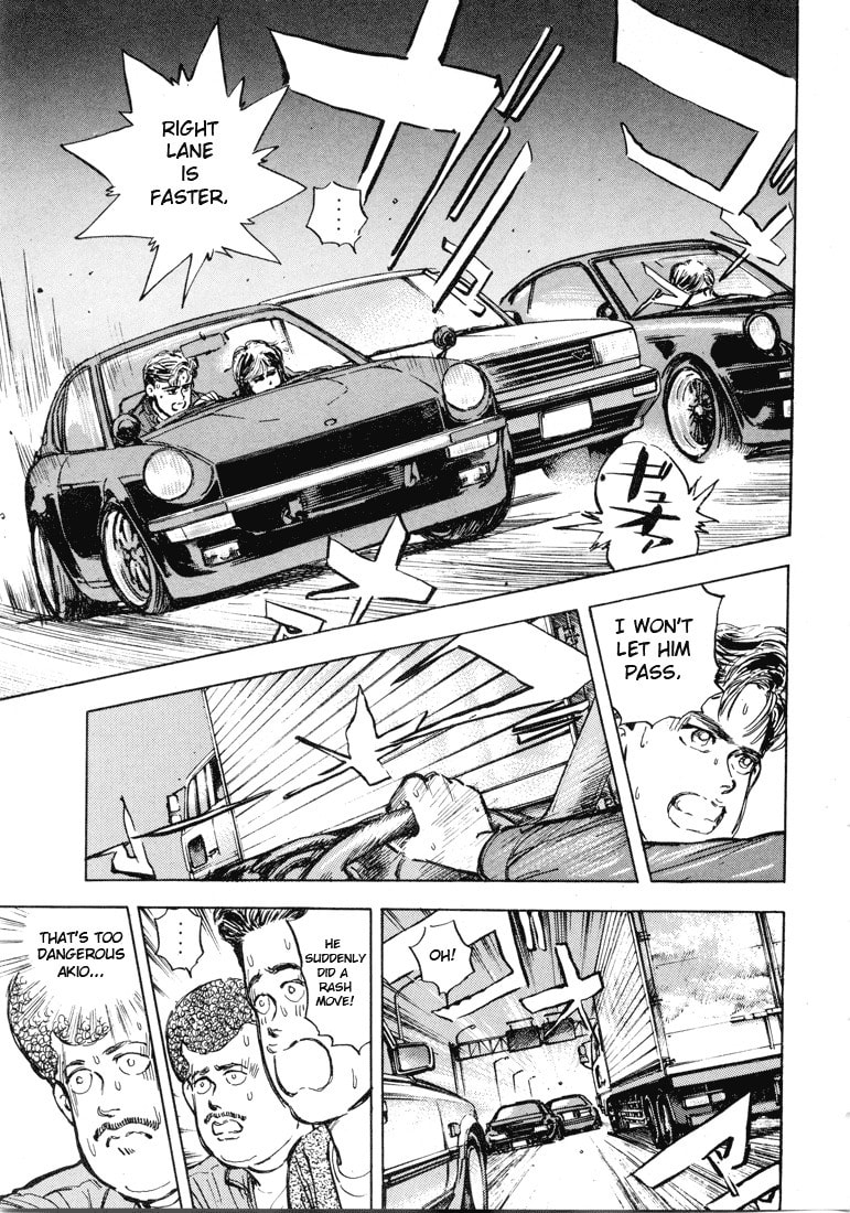 Wangan Midnight Chapter 3 page 15 - 