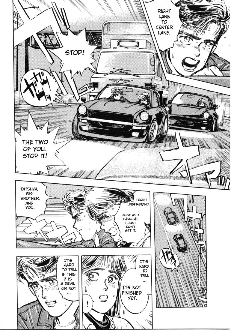 Wangan Midnight Chapter 3 page 16 - 
