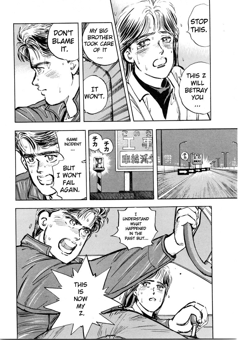 Wangan Midnight Chapter 3 page 18 - 
