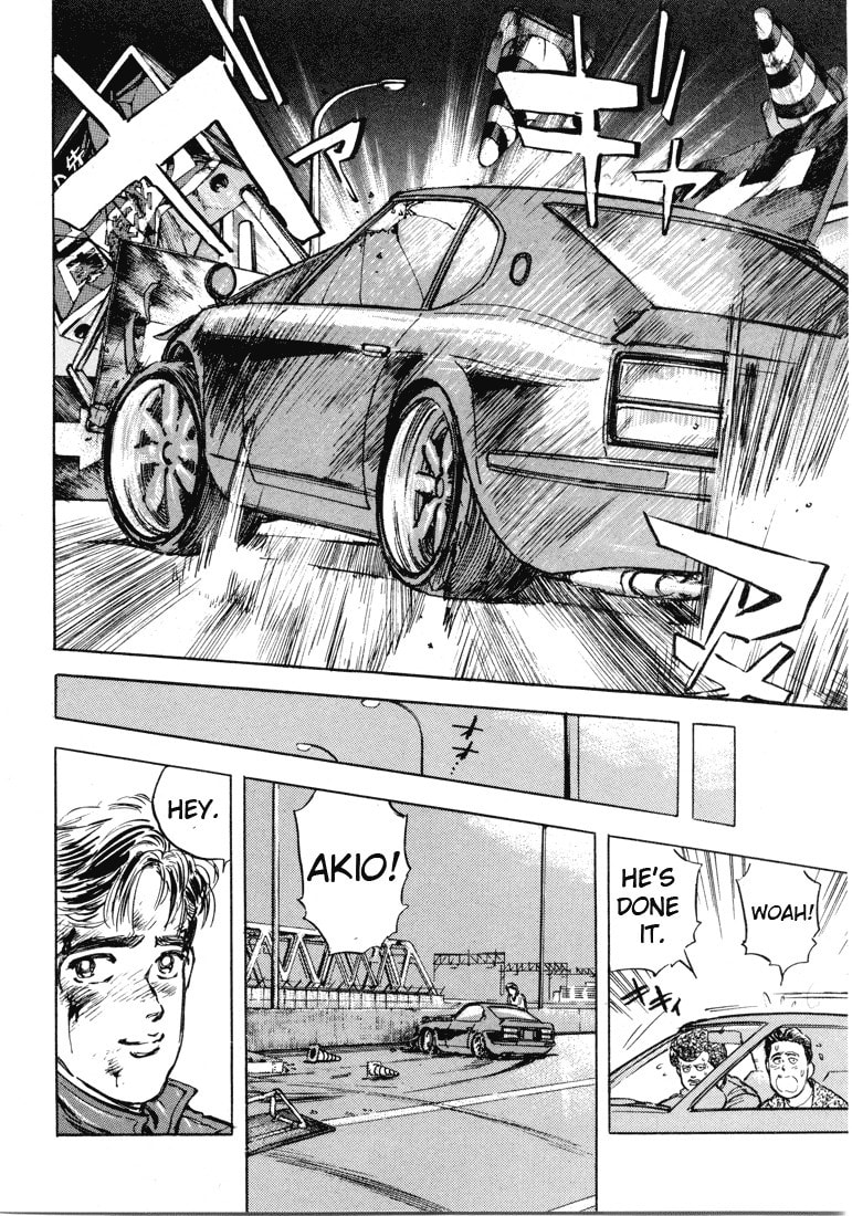 Wangan Midnight Chapter 3 page 20 - 
