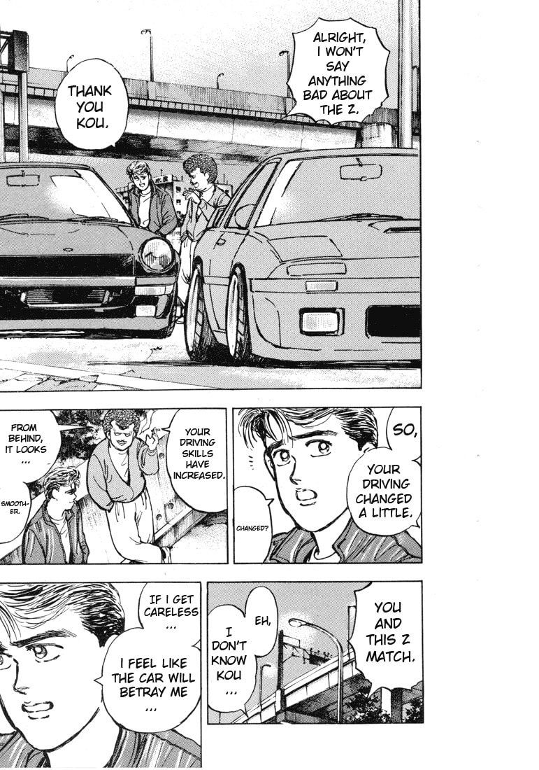 Wangan Midnight Chapter 3 page 3 - 