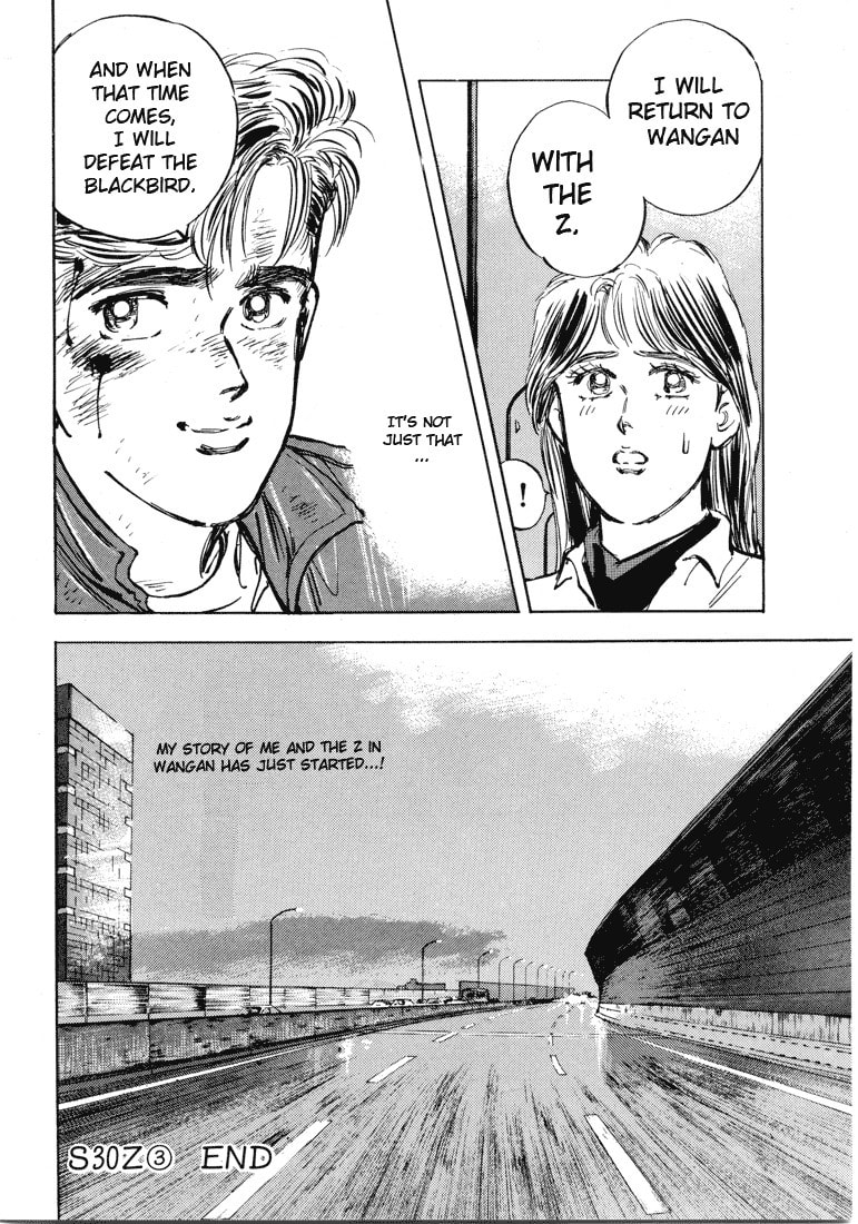 Wangan Midnight Chapter 3 page 22 - 