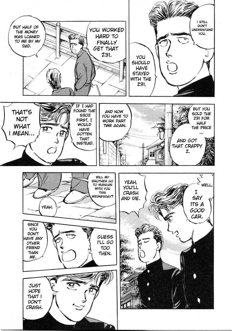 Wangan Midnight Chapter 3 page 5 - 