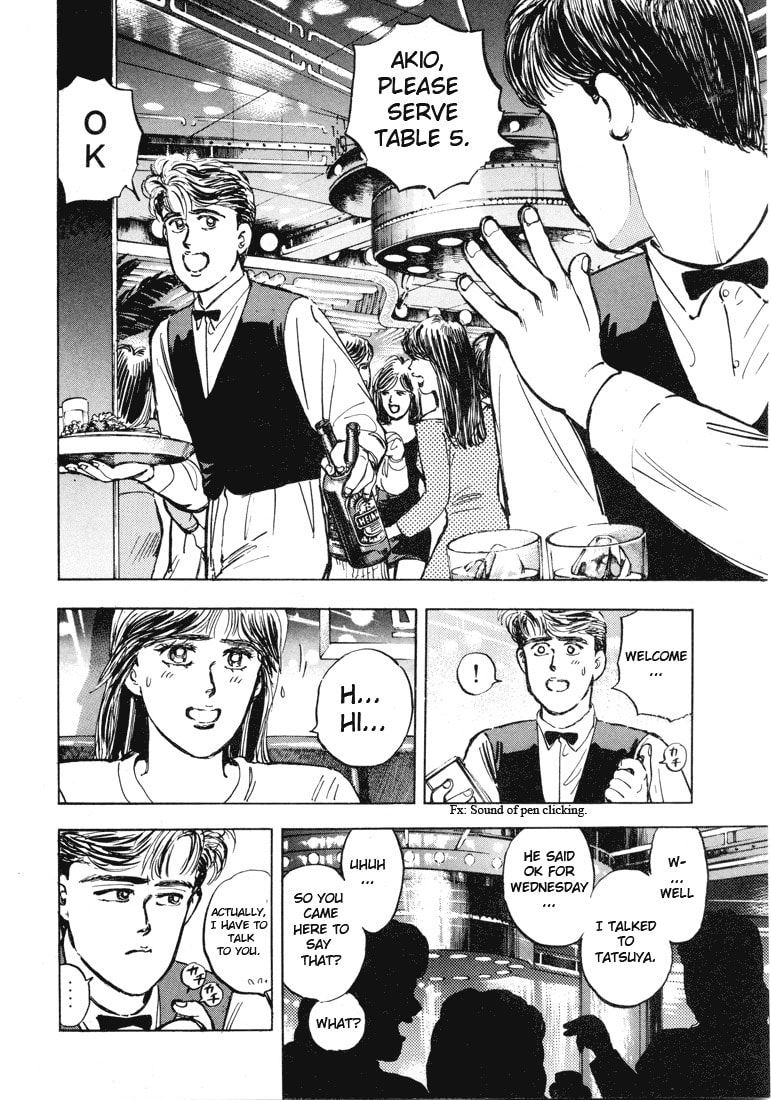 Wangan Midnight Chapter 3 page 6 - 