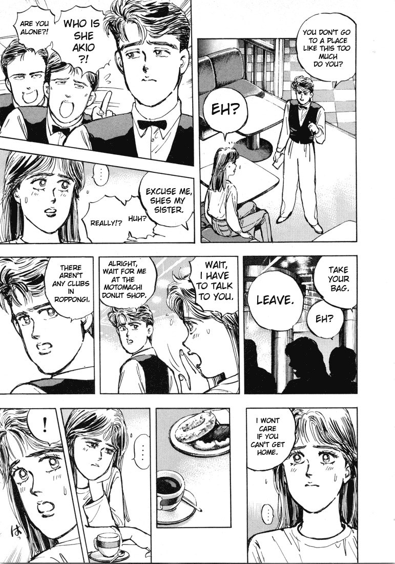 Wangan Midnight Chapter 3 page 7 - 