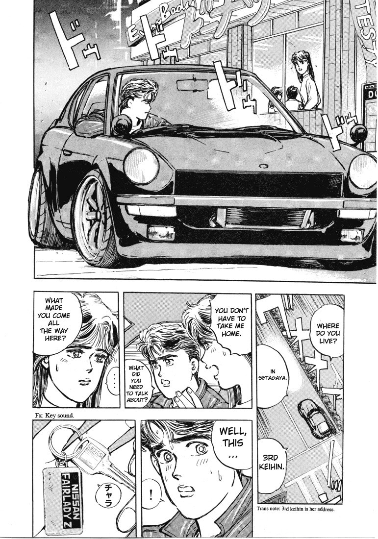 Wangan Midnight Chapter 3 page 8 - 