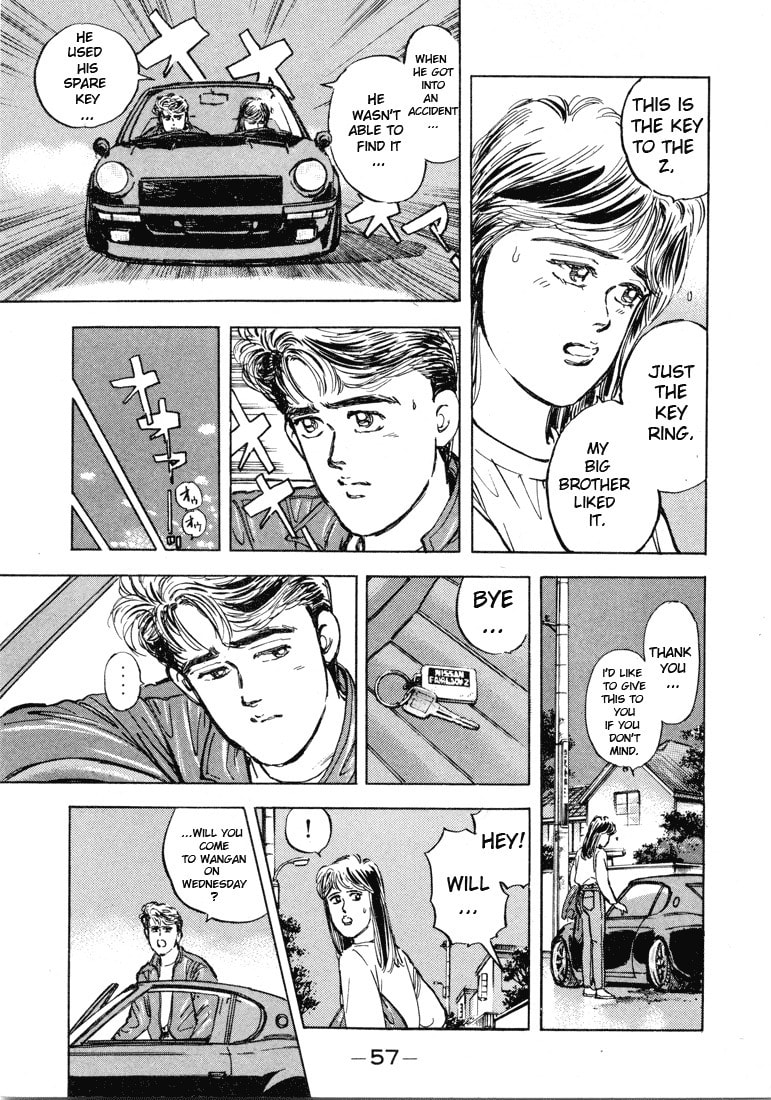 Wangan Midnight Chapter 3 page 9 - 