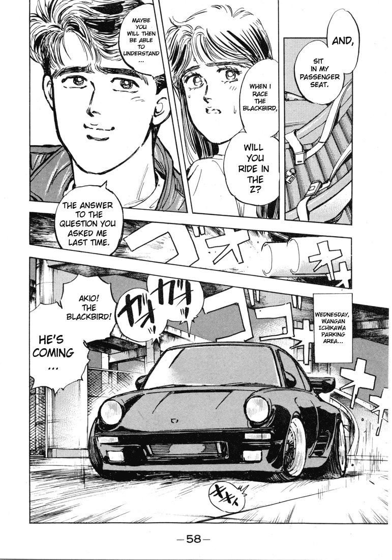 Wangan Midnight Chapter 3 page 10 - 