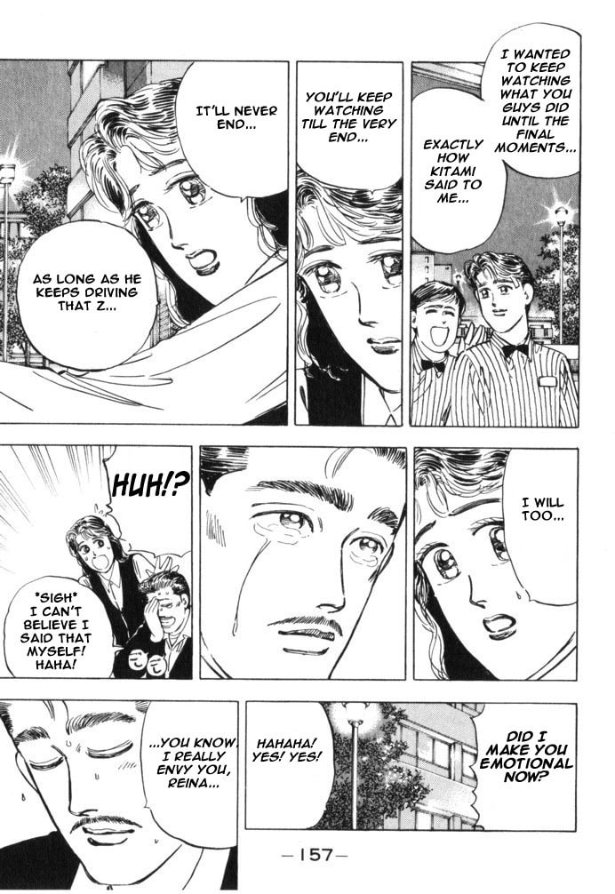 Wangan Midnight Chapter 31 page 11 - 