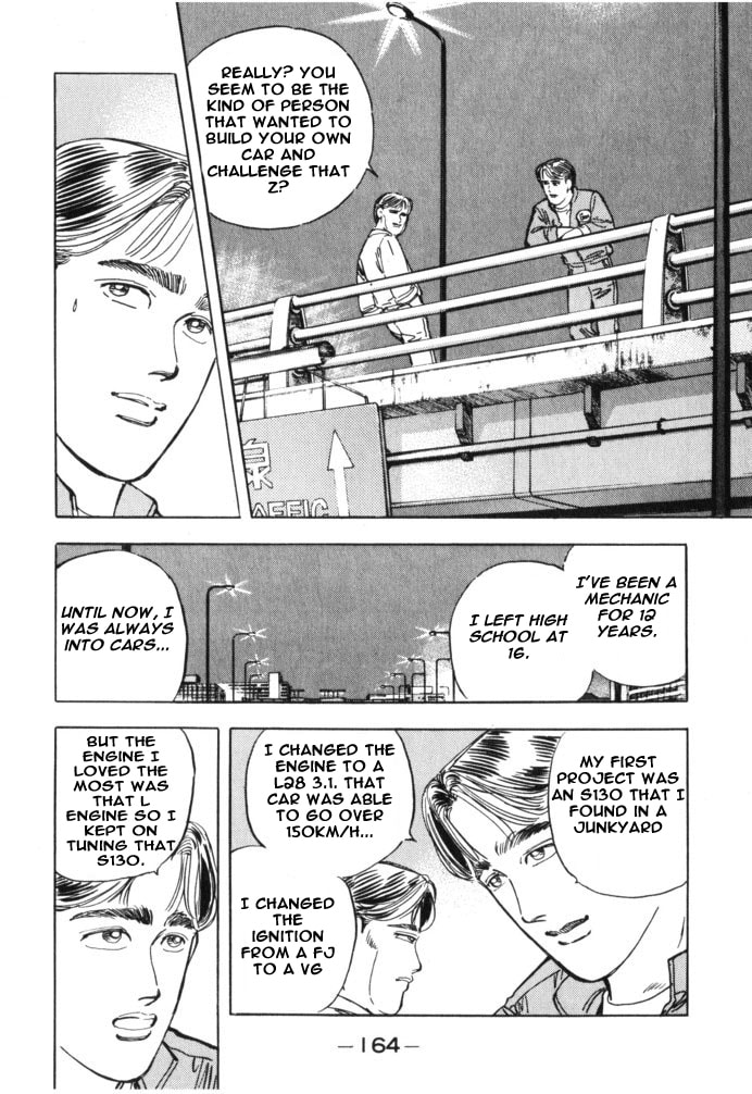 Wangan Midnight Chapter 31 page 18 - 
