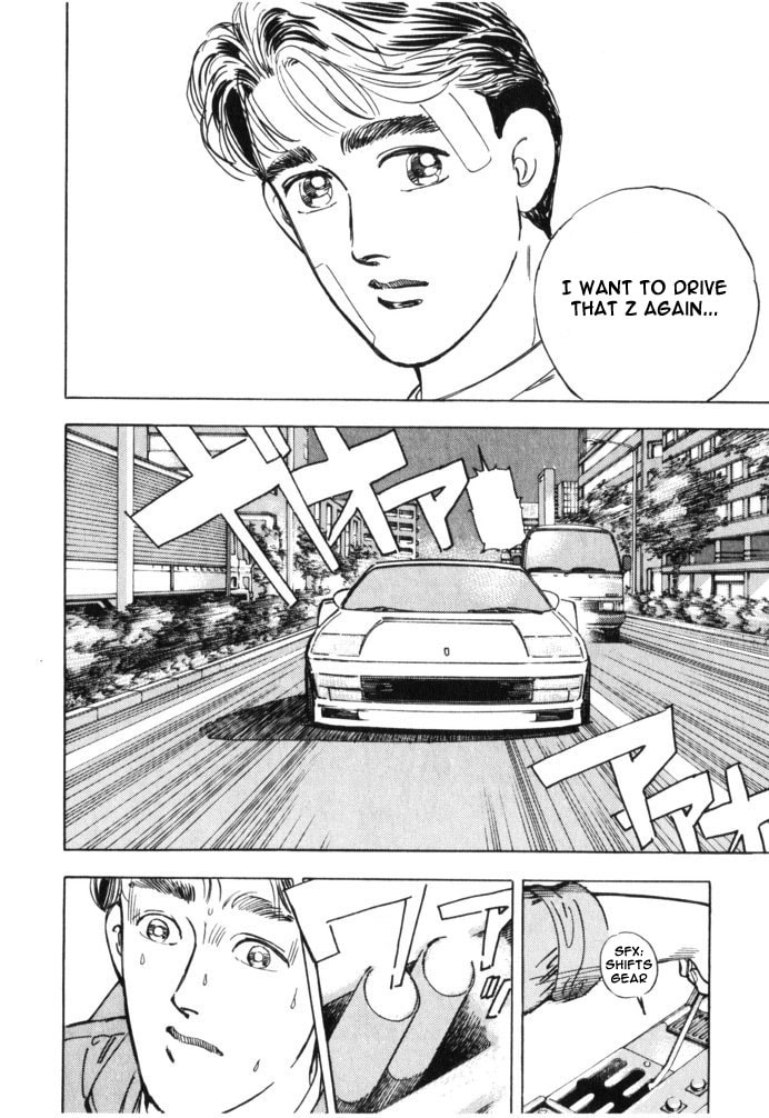 Wangan Midnight Chapter 31 page 6 - 