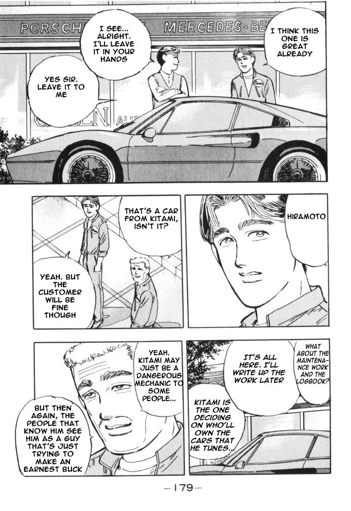 Wangan Midnight Chapter 32 page 12 - 